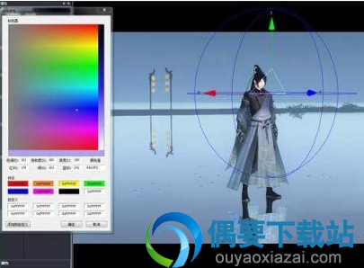 《逆水寒》动画编辑器使用说明攻略