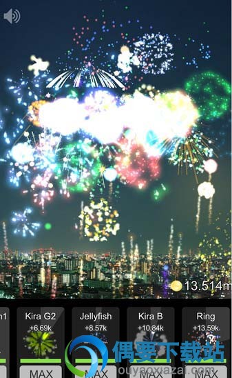 烟花天国手游下载