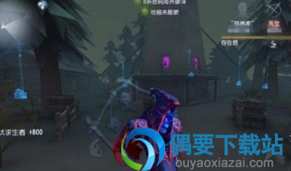 《第五人格》湖景村海边随机出现什么道具 道具详解