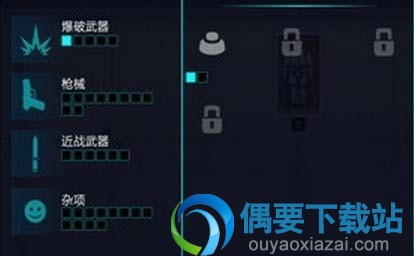 快乐实验室手游下载