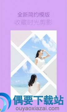 海报设计软件那个好_海报设计app前十榜单