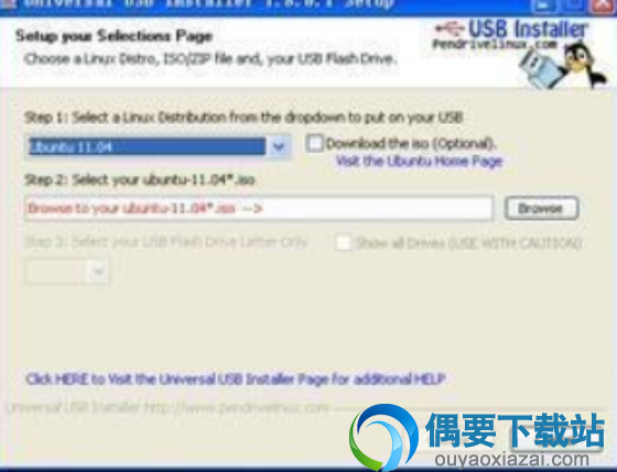 Universal USB Installer驱动