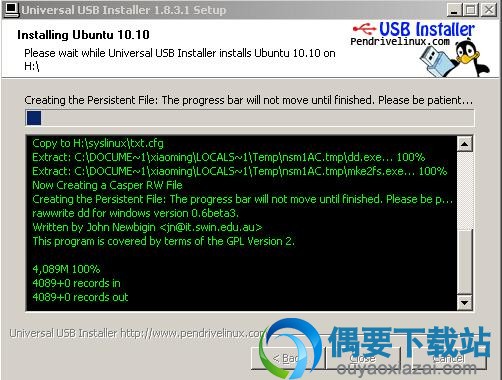 Universal USB Installer软件截图