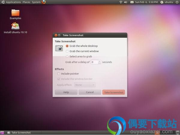 Universal USB Installer软件截图