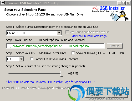 Universal USB Installer软件截图