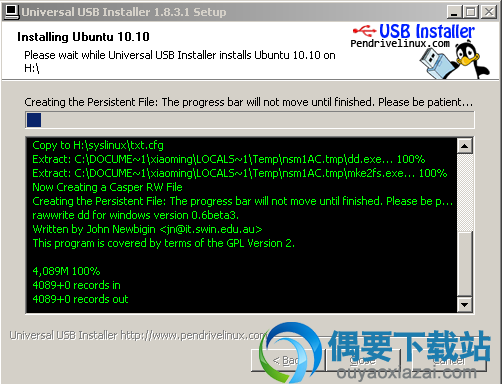 Universal USB Installer软件截图