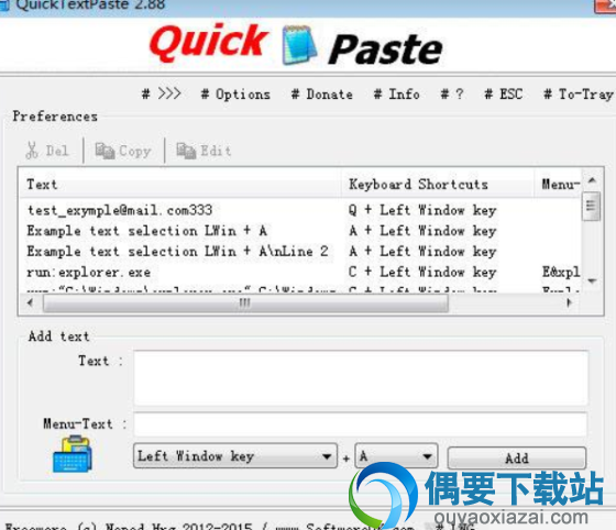 QuickTextPaste