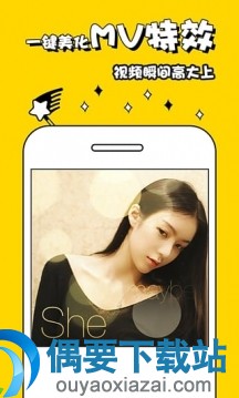 手机拍摄软件哪个好_手机拍摄app前十榜单