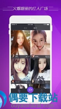 手机拍摄软件哪个好_手机拍摄app前十榜单