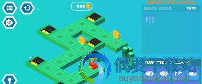 算法城市手游下载