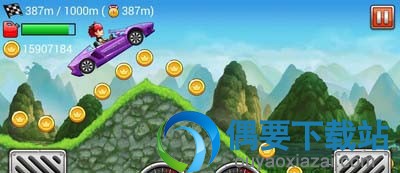 天天闯关手游下载