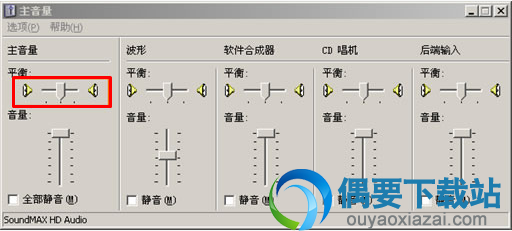 PP视频(原PPTV聚力)
