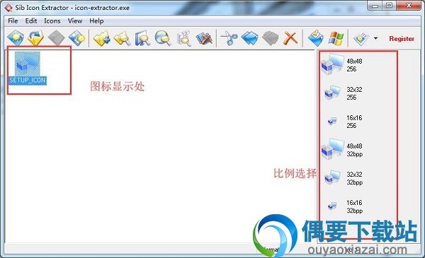 截图