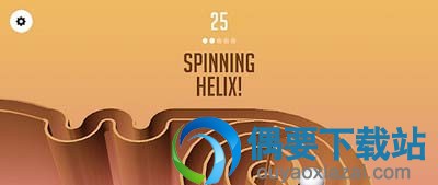 3D滚球运动手游下载