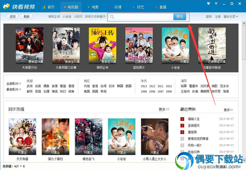 手机看视频还可以赚钱?什么软件一天还可以轻松赚10元