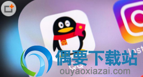 怎么申请腾讯QQ金融版 申请条件详解