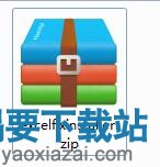 QQ20180723145743.jpg