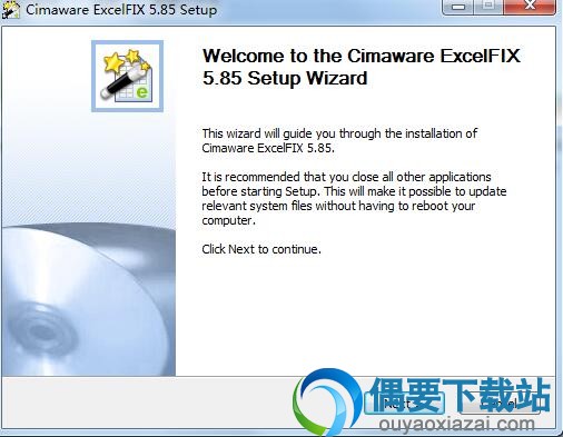 QQ20180723145834.jpg