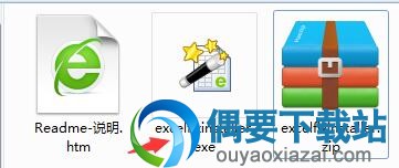 QQ20180723145817.jpg
