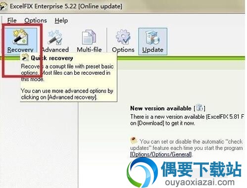 ExcelFIX破解