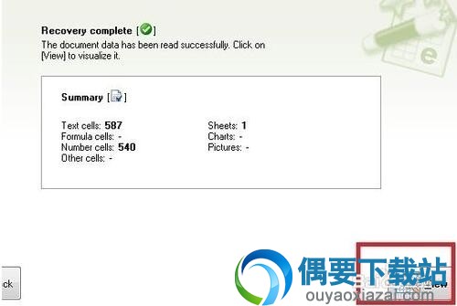 ExcelFIX破解