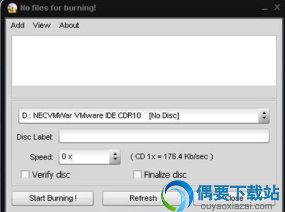 Easy Disc Burner光盘刻录软件