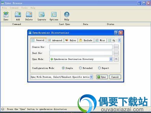 Sync Breeze软件截图