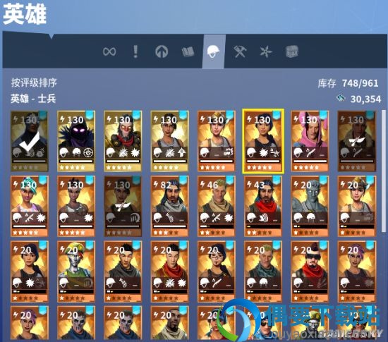 《堡垒之夜》PVE职业英雄详解 选择解析