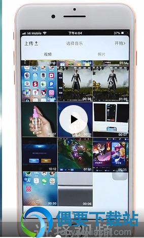 抖音视频怎么拍出慢动作调整快慢