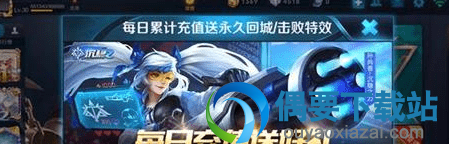 王者荣耀七夕情侣卡怎么获得 快速收集方法