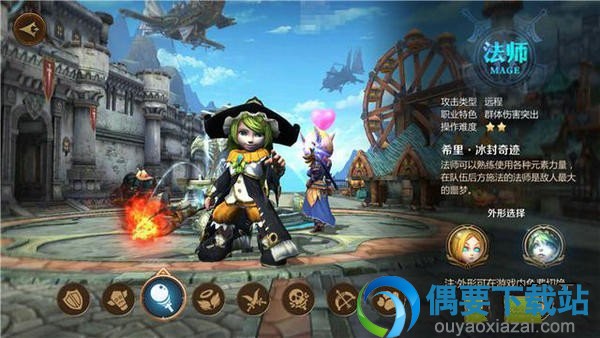 我叫MT4法师星阵技能怎么搭配 技能搭配详解