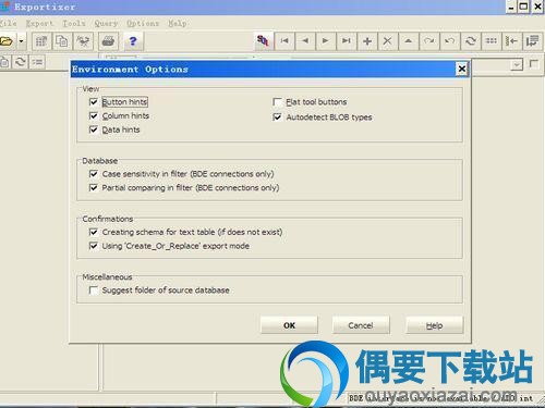 Exportizer软件截图