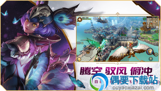 《我叫MT4》怎么自动采集 采集方法教程