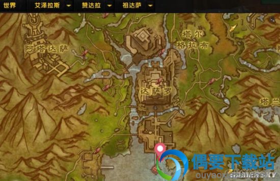 《魔兽世界》8.0随从获得方法 装备、奖励详解