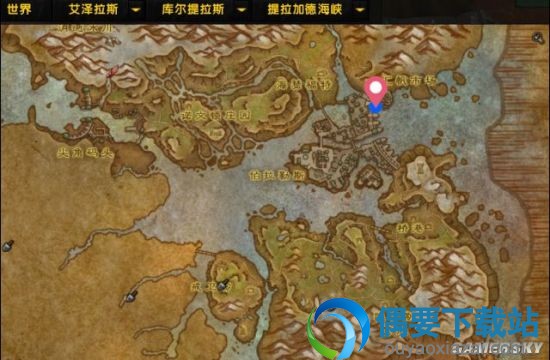 《魔兽世界》8.0随从获得方法 装备、奖励详解