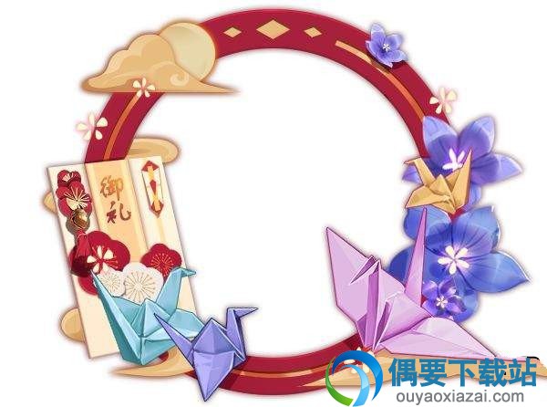 2018阴阳师七夕纸鹤思语怎么玩 纸鹤思语玩法详解