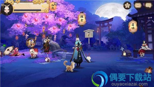 全新活动试胆大会玩法简介 阴阳师试胆大会怎么玩