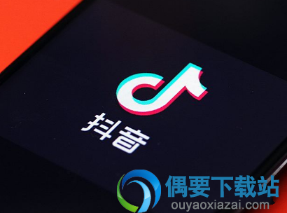抖音翻转字幕制作方法解析