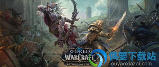 8月15日的《魔兽世界》更新了什么 8月15日在线修正内容介绍