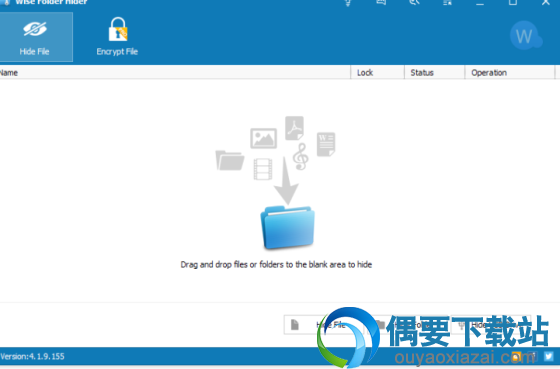 隐藏和加密文件(Wise Folder Hider)