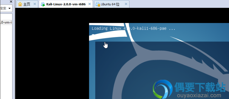 VMware Workstation下载