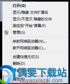 IE10（Internet Explorer 10）