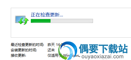 IE10（Internet Explorer 10）
