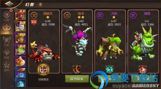 勇闯大陆赢好礼《我叫MT4》兵王节正在火热进行中