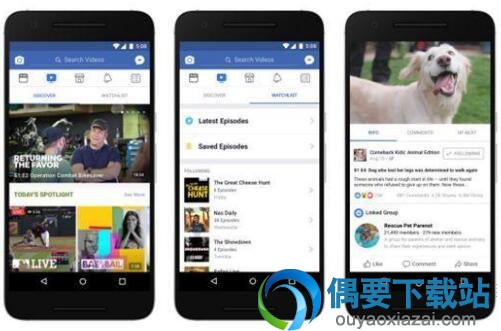 互动视频直播团队Vidpresso被Facebook收购