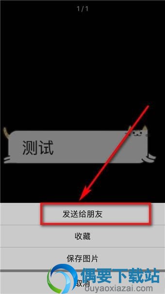 kk键盘气泡有何作用 怎么使用