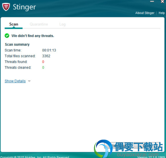 McAfee AVERT Stinger(检测和杀除特定病毒工具)