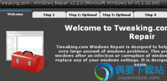 Windows Repair Pro(win7系统初始化)