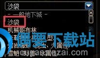 2018dnf修练场改版内容与仔细介绍