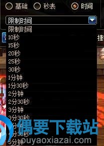 2018dnf修练场改版内容与仔细介绍